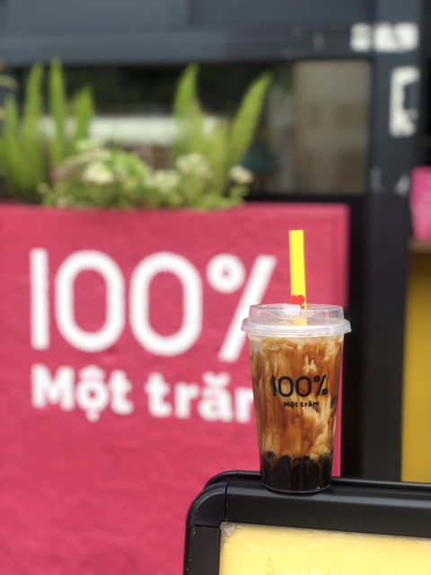 閉店】生タピオカ専門店 モッチャム 大名店 （Mot tram） - 赤坂