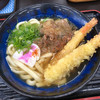 資さんうどん 飯塚穂波店