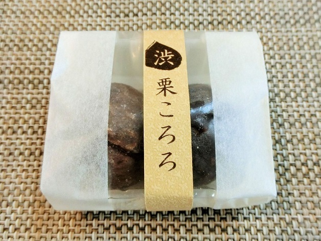 Zenshoan Hon Ten - Imazato/Japanese sweets | Tabelog
