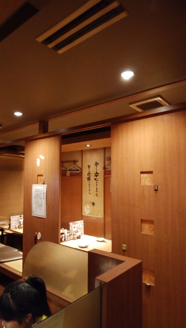 Hakkenden Oomoricho Ten photo 4