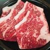 焼肉牛太 徳山久米店