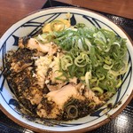 Marugame Seimen - 