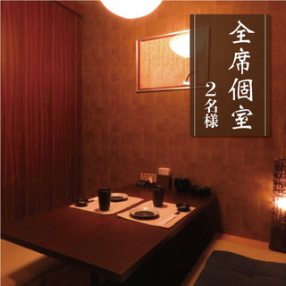 3時間以上の飲み放題 長崎でおすすめのグルメ情報をご紹介 食べログ 3時間以上の飲み放題 長崎でおすすめのグルメ情報をご紹介 食べログ