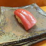 日本橋橘町　都寿司 - 鮪（2012/2)