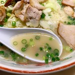 こむらさき - ラーメン 並盛 1000円
            （鹿児島黒豚チャーシュー入り）