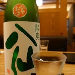 Karubiyadaifuku - 季節のお酒