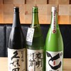 鮨えびす