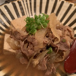 くるみ - 