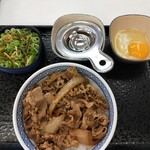 吉野家 - 牛丼（並），ネギ玉子