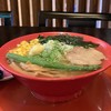 山形麺屋 殿