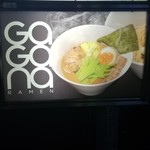 Gagana RAMEN - 