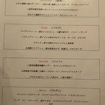 PRIMO - （2019.9）