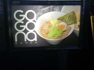 Gagana RAMEN - 