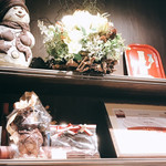 ショコラトリー タカス - 秋ですね