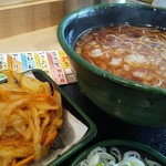 ゆで太郎 関内羽衣町店