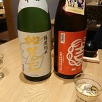 酒とったり - 加賀鳶   結