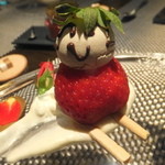 レストラン バカール - 