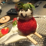 レストラン バカール - 