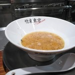 竹末東京Premium - live1