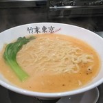 竹末東京Premium - 