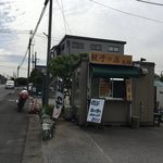 光陽 - 