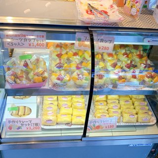 フルーツ大野_2