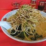 Aji-Q - 