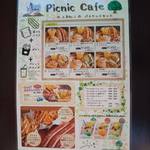 Picnic Cafe - 