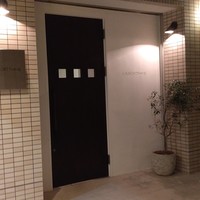 アルゴリズム - 白金