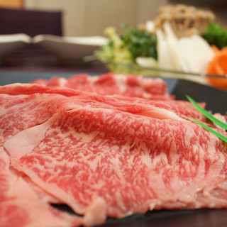 五十嵐邸 銀座_1