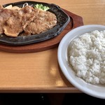 さんてす - しょうが焼きとハンバーグ