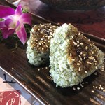 八甲休閒魚場 - 