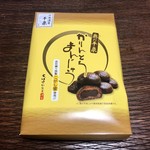 菜の花菓子舗 - 奥の平泉 かりんとうまんじゅう