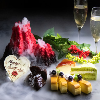 完全個室ダイニング The Cave_2