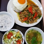 バーン・タム - 