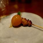 Yakitori Chouji - 