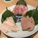 坐もつ焼き いしん - 