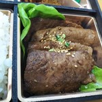 炭火焼肉 ソウル - 