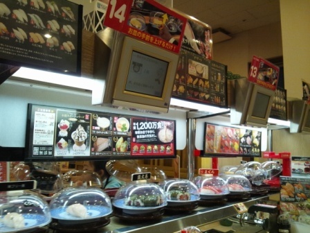 内観写真 : 無添くら寿司 品川駅前店 - 北品川/回転寿司 | 食べログ