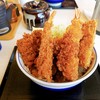 かつや 群馬太田店