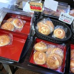 MEGAドン・キホーテ - 料理写真: