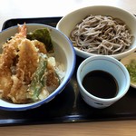 Tendon Tempura Hompo Santen - 