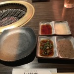 焼肉ダイニング 太樹苑 - 