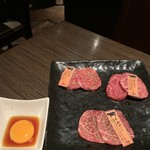 焼肉ダイニング 太樹苑 - 