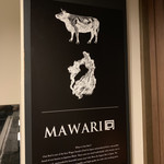 MAWARI - 