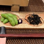 Sushi Dainingu Ogura - 