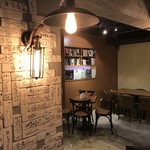 The Day Before Bistro&Flavor 昨天 - 