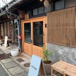 TSUKINOWA bread,bagles and sweets - 外観