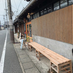 TSUKINOWA bread,bagles and sweets - 外観