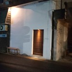 ボヘミアン フクシマ - 外観